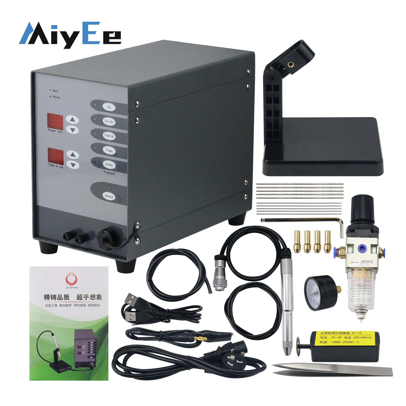 Argon Spot Welder Jewelry Welding Machine - Miyee 220V 110V 100W Automatic Pulse