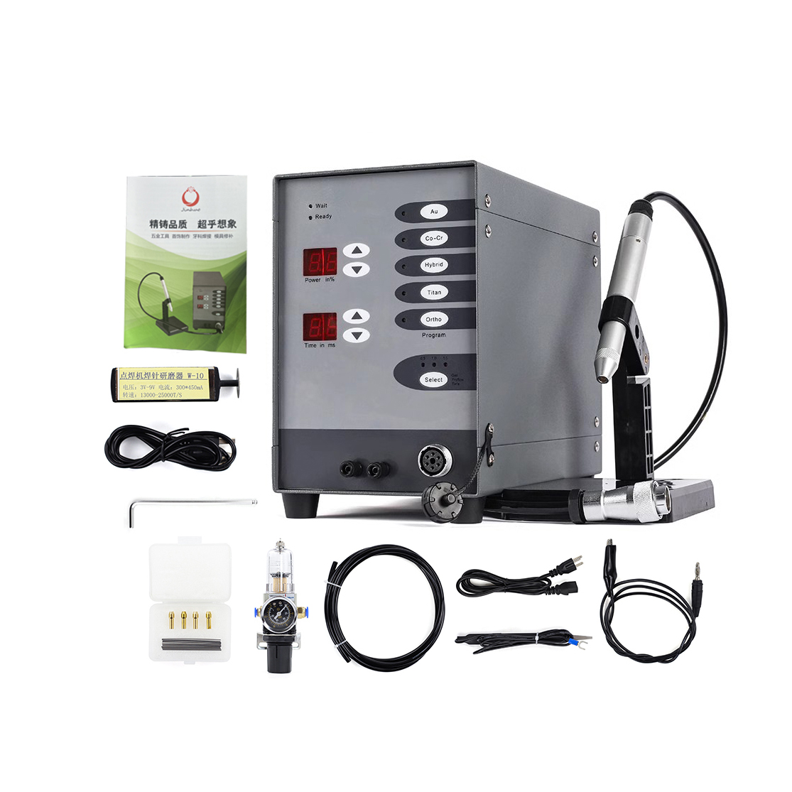 220V Stainless Steel Spot Lase - Handheld Laser Spot Welder Jewelry Gold recension och pris