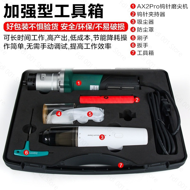 Handheld Tungsten Electrode Gr - Tungsten Electrode Needle Sharpener Tool recension och pris