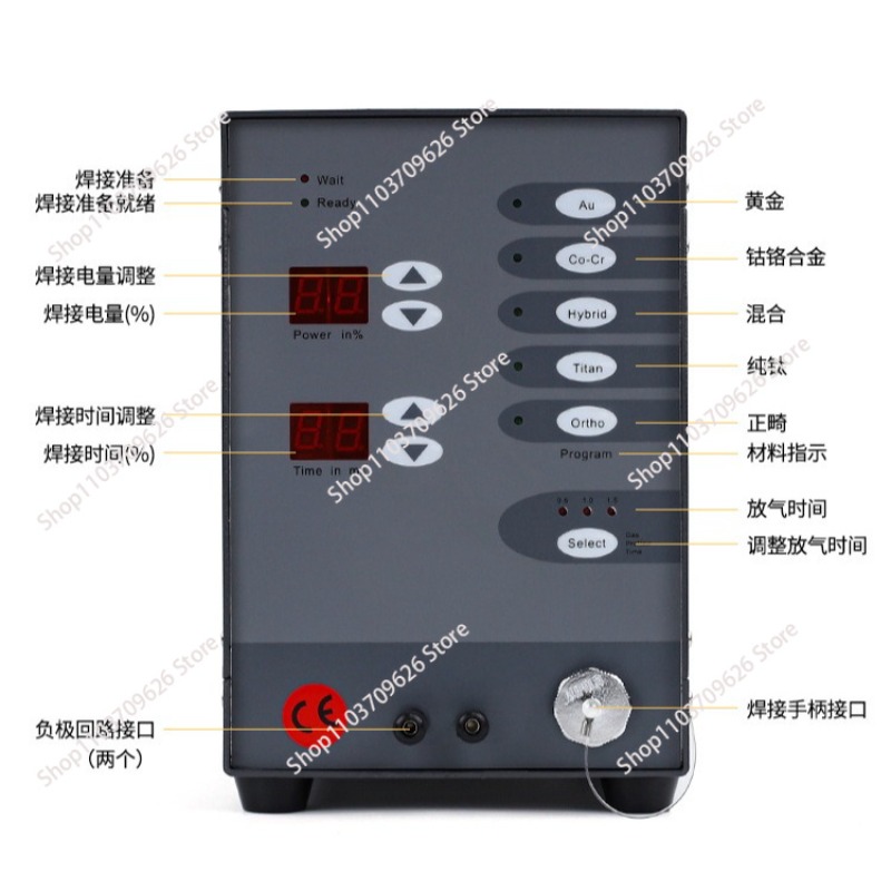 LY 150A Big Power 100W Pulse A - Argon Spot Welder Jewelry Welding Machine recension och pris