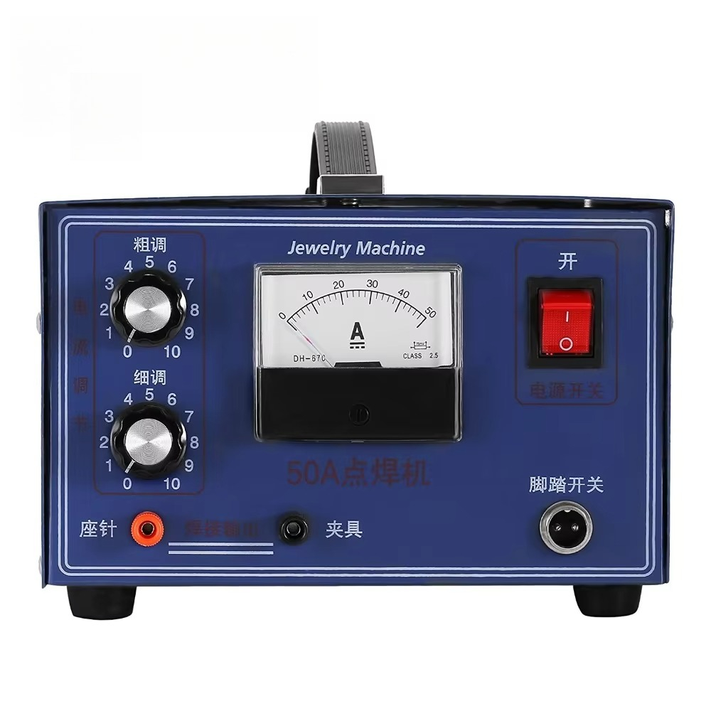 30A/50A/80A/100A Jewellery Spo - Argon Spot Welder Jewelry Welding Machine recension och pris