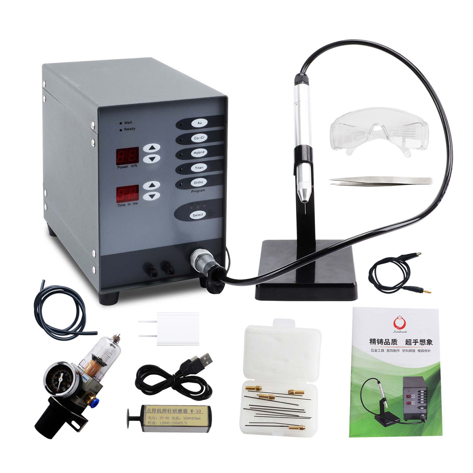 High Power  Welding Equipment  - Argon Spot Welder Jewelry Welding Machine recension och pris