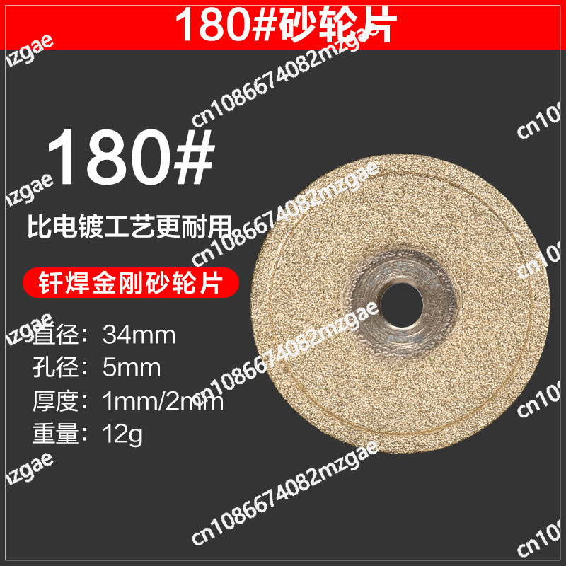 Handheld Tungsten Electrode Gr - Tungsten Electrode Needle Sharpener Tool recension och pris