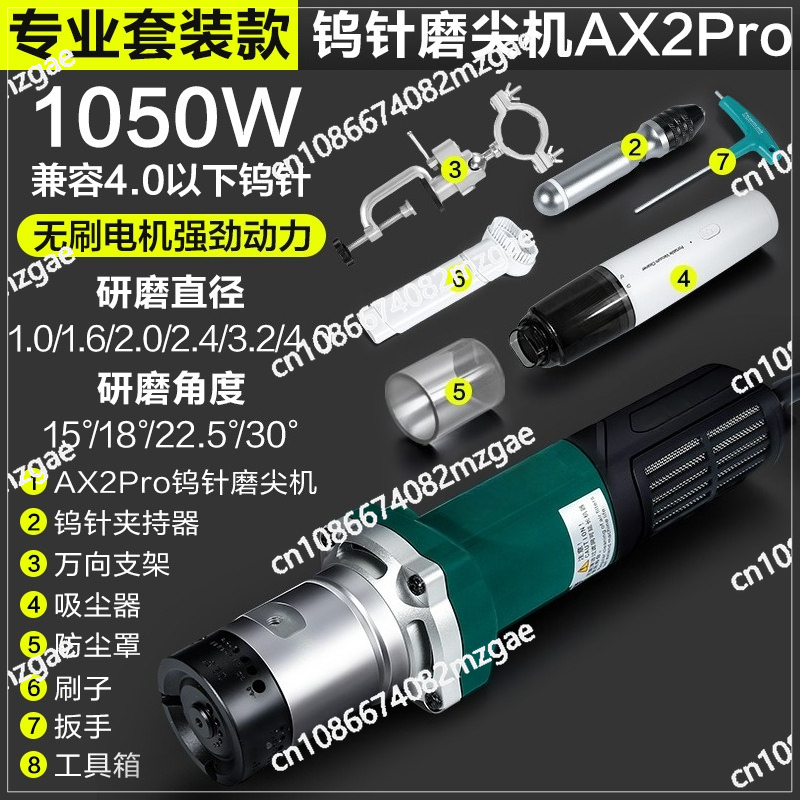 Handheld Tungsten Electrode Gr - Tungsten Electrode Needle Sharpener Tool recension och pris