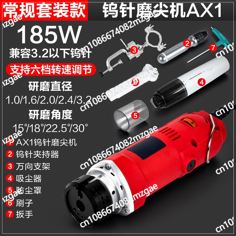 Handheld Tungsten Electrode Gr - Tungsten Electrode Needle Sharpener Tool recension och pris