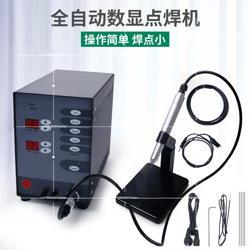 Argon Arc Spot Welder for Gold - Argon Spot Welder Jewelry Welding Machine recension och pris