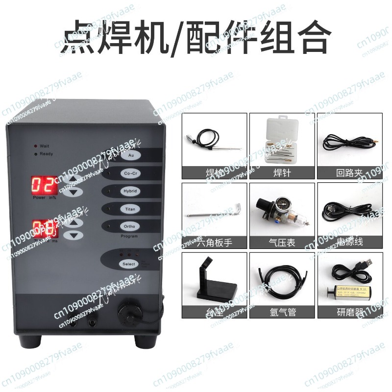 High Power Jewelry Spot Weldin - Argon Spot Welder Jewelry Welding Machine recension och pris